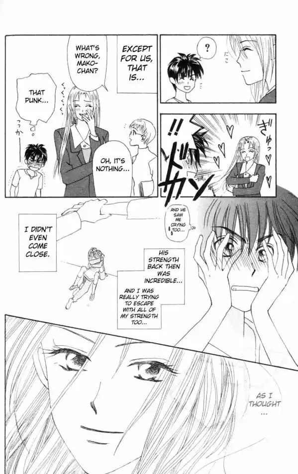 W Juliet Chapter 8 4